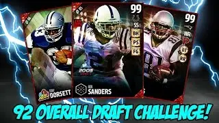 92 OVERALL DRAFT CHAMPS TEAM CHALLENGE! 99 BOSS ULS! | MADDEN 17 DRAFT CHAMPIONS