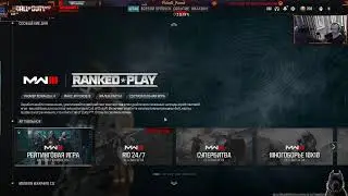 Warzone 3