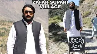 ZAFAR SUPARI HOME (HUJRA) VISIT........VILLAGE MOHMAND AGENCY part1