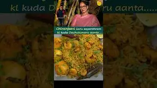 #Krishnam Raju Wife Shyamala Devi #chiranjeevi #prabhasmom #shorts #ytshorts #trending
