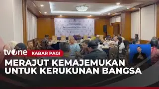 CDCC Optimis Preside Prabowo Bisa Merawat Kerukunan Bangsa | Kabar Pagi