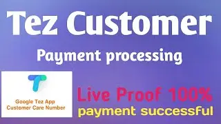 Tez application payment processing money debited and also credited with this solution live proof add