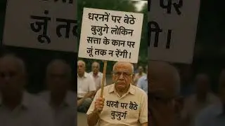 EPS 95 pension latest news today Epfo latest news ab sidha hoga andolan