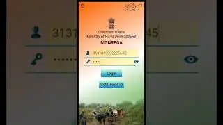 मनरेगा NMMS App Problem, No Record found, समस्या का कोई हल नहीं #mnrega #youtubeshorts #nmms