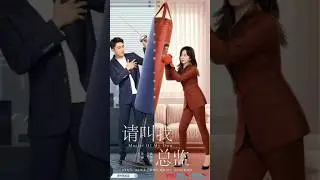 FLIGHT TO YOU ||KROEAN DRAMA ENGLISH SUBTITLES||