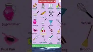 Kitchen objects, ai based learning. #english #englishlanguage #besenglish learning