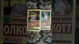 тг -Жилище Хикикомори PJ Фриск #книга #книги #буктуб #букток #аниме #book #books #bookworm
