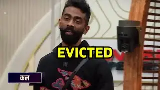 Bigg Boss 19 Pranit More Eviction Secret Room or not? #biggboss19 #pranitmore