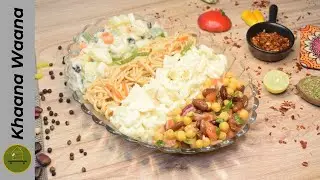 Russian Salad | Shadiyo Wala Russian Salad Platter | Low Cost Salad Recipe | Cook with&nbsp;Khaana&nbsp;Waana
