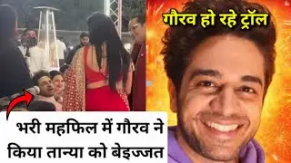 Gourav Khanna ne kiya tanya mittal ko troll dubai ki success party me, full video bigg boss 19 stars