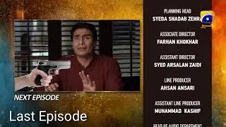 Tere Bin Episode 49 Promo&nbsp;Review | Tere Bin Episode 49 Teaser