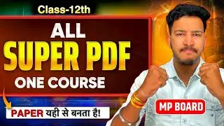 MP Board Last 1 Month Super Strategy || Big Surprise