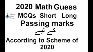 9th maths guess 2019-2020 (Passing marks)