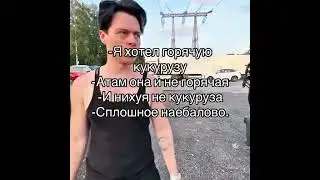 Вот как так можно. 🤦🏻&zwj;♀️ #рекомендации #фраметамер #quiltycontent #глобальныерекомендации #noban #fy