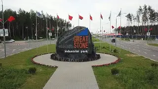 Belarus-Chine : un parc industriel gagnant-gagnant