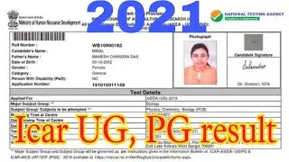 icar result 2021 | icar ug result 2021 | icar result date icar ug, pg result 2021| icar cut off 2021