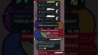 Туда этого Койни)