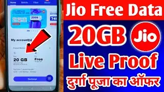 jio free data today | jio free data | jio free data 2022 | jio free recharge | jio free net