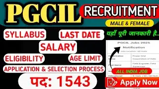 pgcil recruitment 2025 | power grid jobs | pgcil form fill up 2025 | pgcil | post 1543