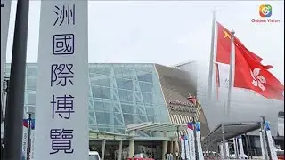 2025 Hong Kong Global Sources Spring Electronics Show Phase II Review