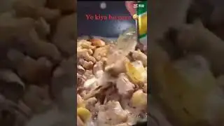 chicken recipe - cam poetry