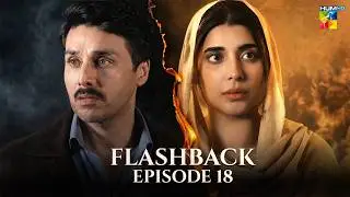 Aap Ki Izzat Episode 18 Highlights [ Urwa Hocane & Ahsan Khan ] - HUM TV