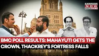 BMC Election 2026 Result: Mahayuti Wins Crown, Thackreys Lose Mumbai Fortress In Civic Body Polls