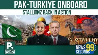 8:00 PM News Bulletin | Pakistan Connect | Top Headlines from Pakistan and Around the World