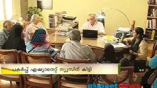 Jazeera protester,protest against sand mafia:Jairam Ramesh writes to Kerala CM