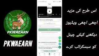 Website link  