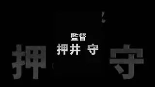 armored trooper votoms die graue hexe new anime