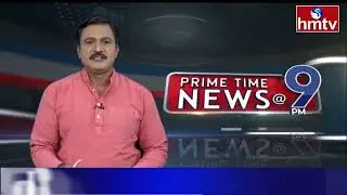 9 PM Prime Time News | News of the Day | Latest Telugu News | 15-01-2026  | hmtv
