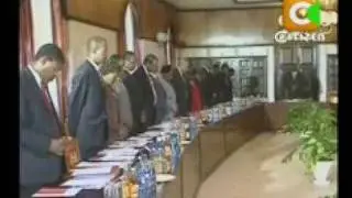 State Of The Coalition