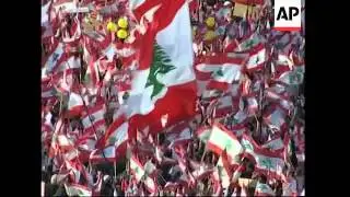 Opposition throws biggest protest ever