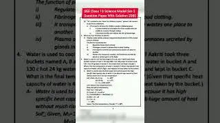 SEE Class 10 Science Model Set-3 Question Paper With Solution  2080 🔥🔥 #nepal #class10 #ktm #see2080
