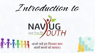 Introduction | Navyug Youth Health Multitrade Pvt Ltd | #directselling #nyhm