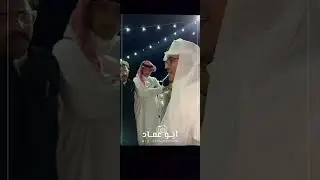 جديد الدمه... ||يحي محيص-حسن جابر-ناصر حسن-احمد الويمني 2\7\1446دمه عسير الهول