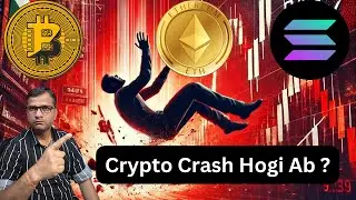 Crypto Market Big Move Tomorrow? | Bitcoin, Ethereum & Solana Prediction | 17 Jan 2026 #cryptomarket