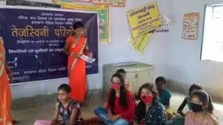 Block Coordinator sarath