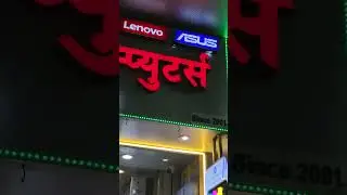 Icon Computers.. #youtubeshorts #laptoprepair #acer #dell #hp #lenovo #asus #intel #msi #badlapur