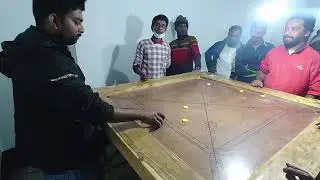 ক্যারামবোর্ডের খেলা টেকনিক দিয়েই করতে হয়। carromboard। ক্যারাম খেলা।#carrom #viralplayer 