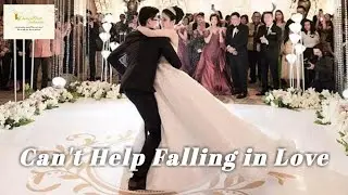 Evan & Yunika | Can't Help Falling In Love - Kina Grannis Wedding First Dance