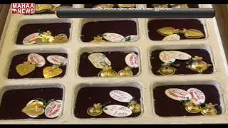 Gold Rates Falls Down In Hyderabad Markert  | MAHAA NEWS