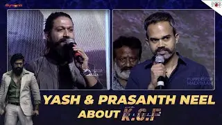 Yash & Prasanth Neel about KGF Chapter 2 l Press meet in Hyderabad l Silly Monks
