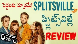 Splitsville Movie Review | Splitsville Review Telugu | Splitsville Telugu Review | Amazon Prime