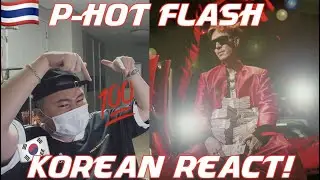 [EXCLUSIVE!]🇹🇭🇰🇷🔥Korean Hiphop Junkie react to Flash - P-HOT ft. ROONY&nbsp;(THAI/ENG SUB)