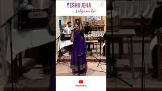 Blessed meeting in London 🇬🇧✝️ #youtubeshorts #christiansongs #romikamasih