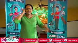 Casting Call & Audition for Movie, Shortfilm and Online Content | Idlythosai tv