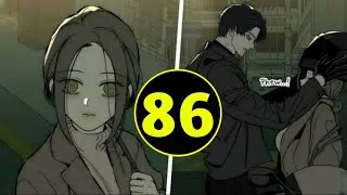 CHAPTER 86 : TEARS ON A WITHERED FLOWER MANHWA