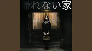 優しさの借金